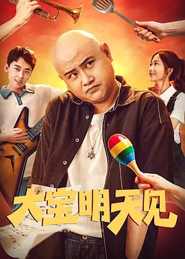 亚洲国产欧美视频